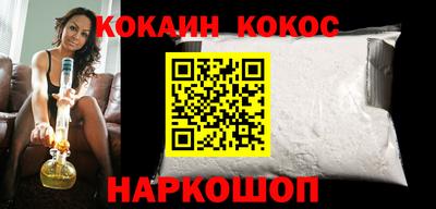 прущая мука Кинель