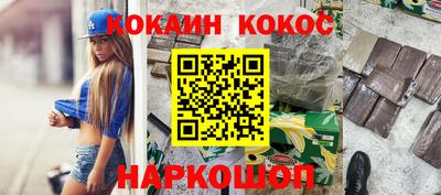 а пвп мука Коммунар