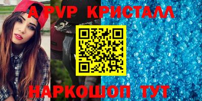 мефедрон VHQ Кимры