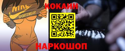 мефедрон VHQ Кимры