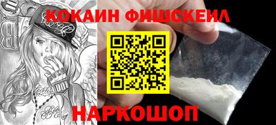 прущая мука Конаково