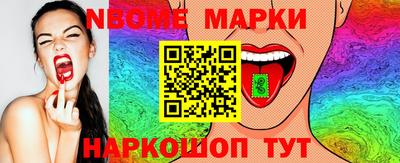 а пвп мука Коммунар