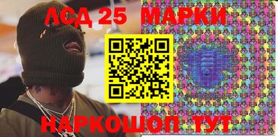 прущая мука Конаково