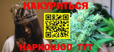 а пвп мука Коммунар