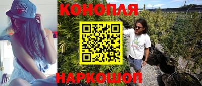 а пвп мука Коммунар