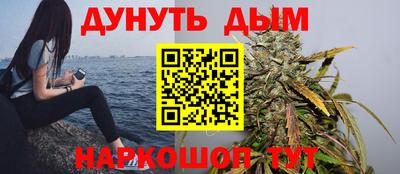 прущий лед Комсомольск-на-Амуре
