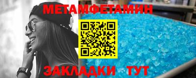 прущая мука Конаково