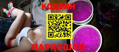 прущая мука Кинель