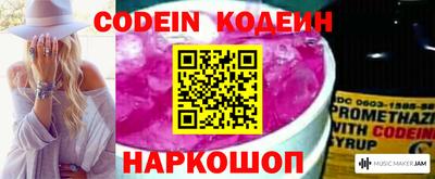 прущая мука Конаково