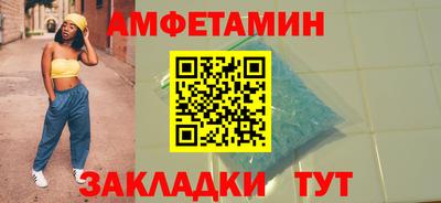 а пвп мука Коммунар