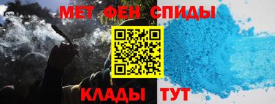 прущая мука Конаково