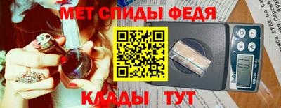 прущий лед Комсомольск-на-Амуре