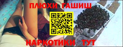 а пвп мука Коммунар