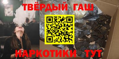 прущая мука Конаково