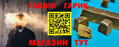 а пвп мука Коммунар