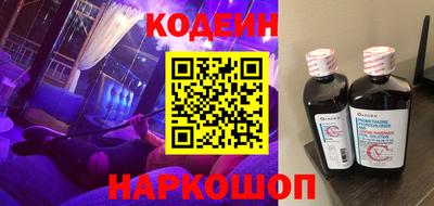 а пвп мука Коммунар