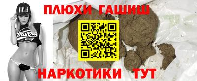 а пвп мука Коммунар