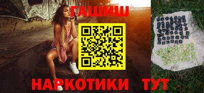 прущая мука Конаково