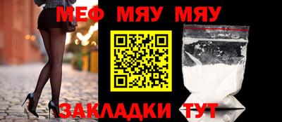 а пвп мука Коммунар