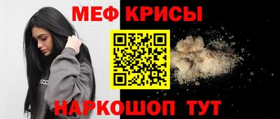 прущая мука Конаково