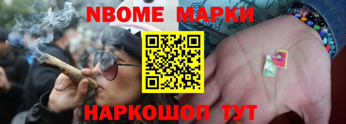 Лсд 25 экстази ecstasy  ЛСД экстази ecstasy  Вход с VPN  Ишим 